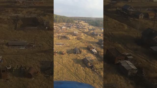 Чемдальск смотреть онлайн