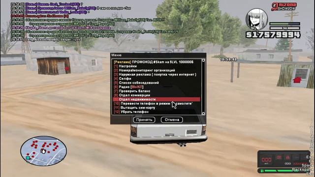 Что делать если машина не поехала -_-