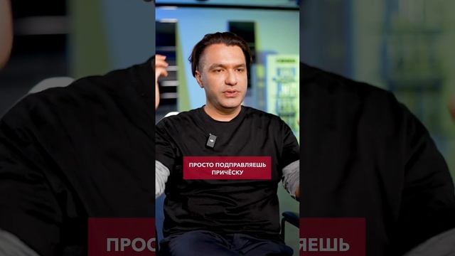 СПАСАЕМ причёску после ШАПКИ! #волосы #прически #объемволос #бьюти смотреть онлайн