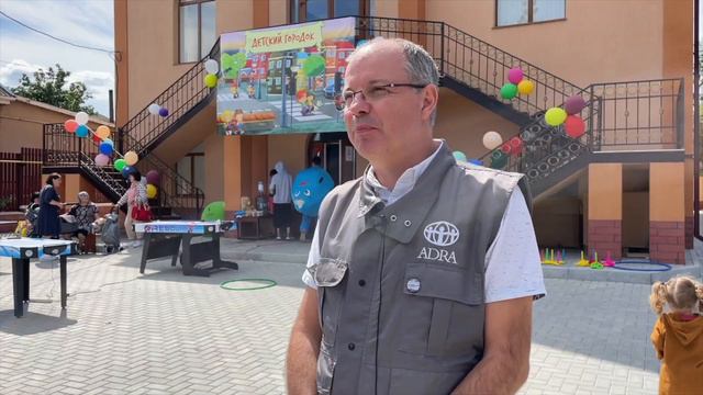 "Детский городок" 04.09.2022 г. Басарабяска смотреть онлайн