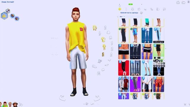 День Рожденный СТРИМ: [Праздничный КАС] The Sims 4 смотреть онлайн