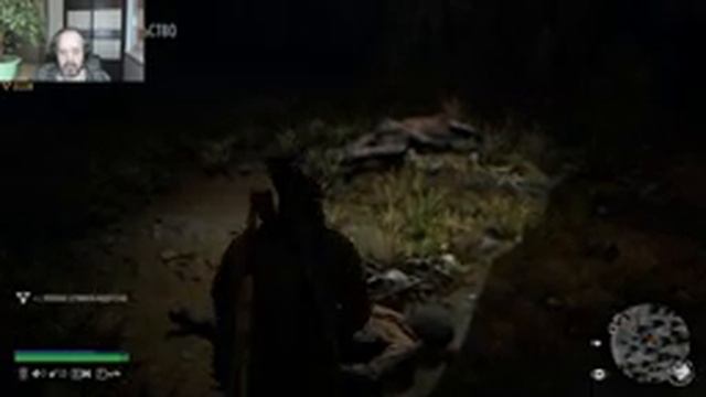 Пещера с клыкачами. ►Days Gone #30 смотреть онлайн