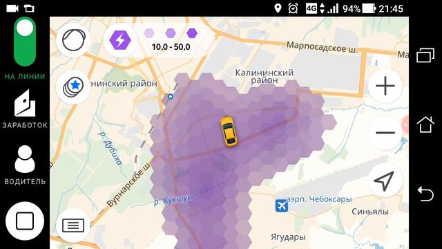 Яндекс таксометр, проблемы смотреть онлайн