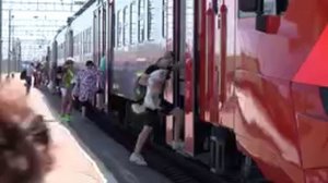 магистраль