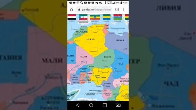 Почему у африканских государств такие ровные границы смотреть онлайн
