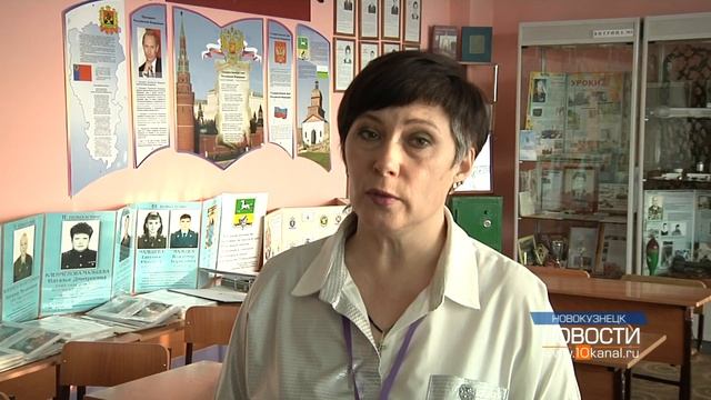 Бойцы ОМОН пришли к новокузнецким школьникам с боевым оружием смотреть онлайн