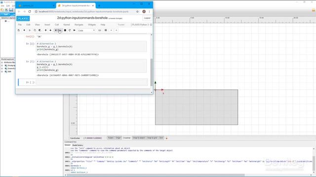 Scripting Reference смотреть онлайн