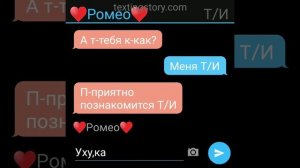 Реакция клонов на Т/И (часть 1 из 7)