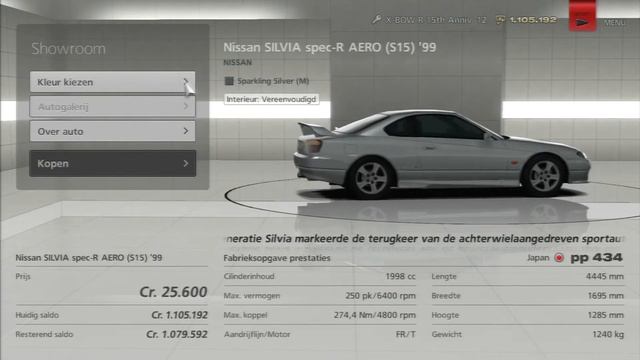 Nissan SILVIA spec R AERO S15 '99 смотреть онлайн