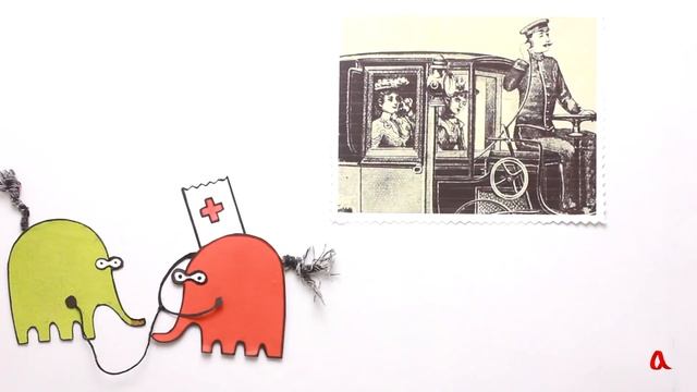 Направленная передача звука смотреть онлайн