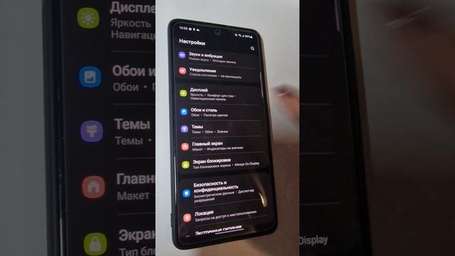 Самсунг А71 128 гб (продаю) смотреть онлайн