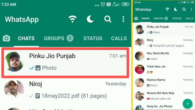 लिंक को किस में चालू करना चाहिए? What should the link turn on?_link ko kis me khole_@Mukeshshow674 смотреть онлайн