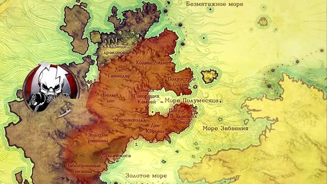Pandemic заставка смотреть онлайн