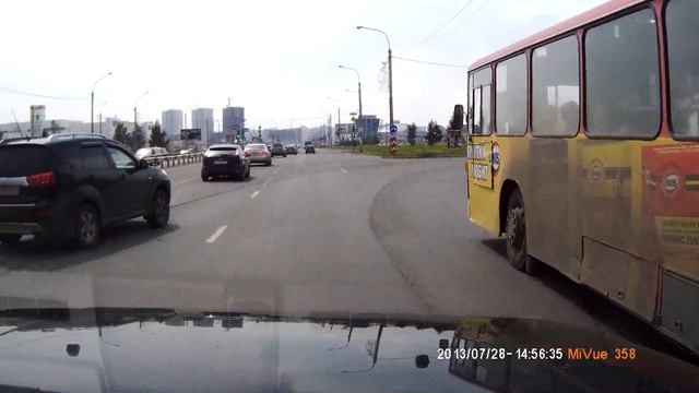 Авиаторов, 4 ряд! смотреть онлайн