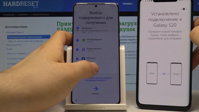 Samsung Galaxy S20 — Как выполнить первоначальную настройку? смотреть онлайн
