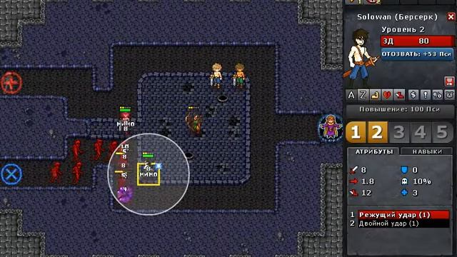 Defender's Quest Valley of the Forgotten новая игруха в стили удержания смотреть онлайн