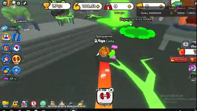 Прямая трансляция пользователя вшьф_346 смотреть онлайн