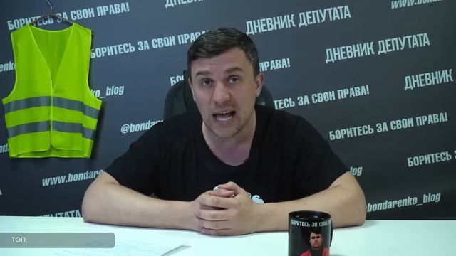 Повестка через Госуслуги. Кому верить? смотреть онлайн