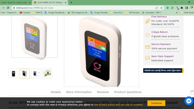Jonaki Vlog || 01 OLAX MF980L 4G LTE 150Mbps Wifi Router Hotspot Mifi With LCD Support смотреть онлайн