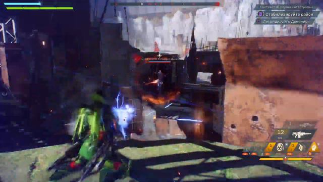 Anthem. Чем занять себя после сюжета!? смотреть онлайн