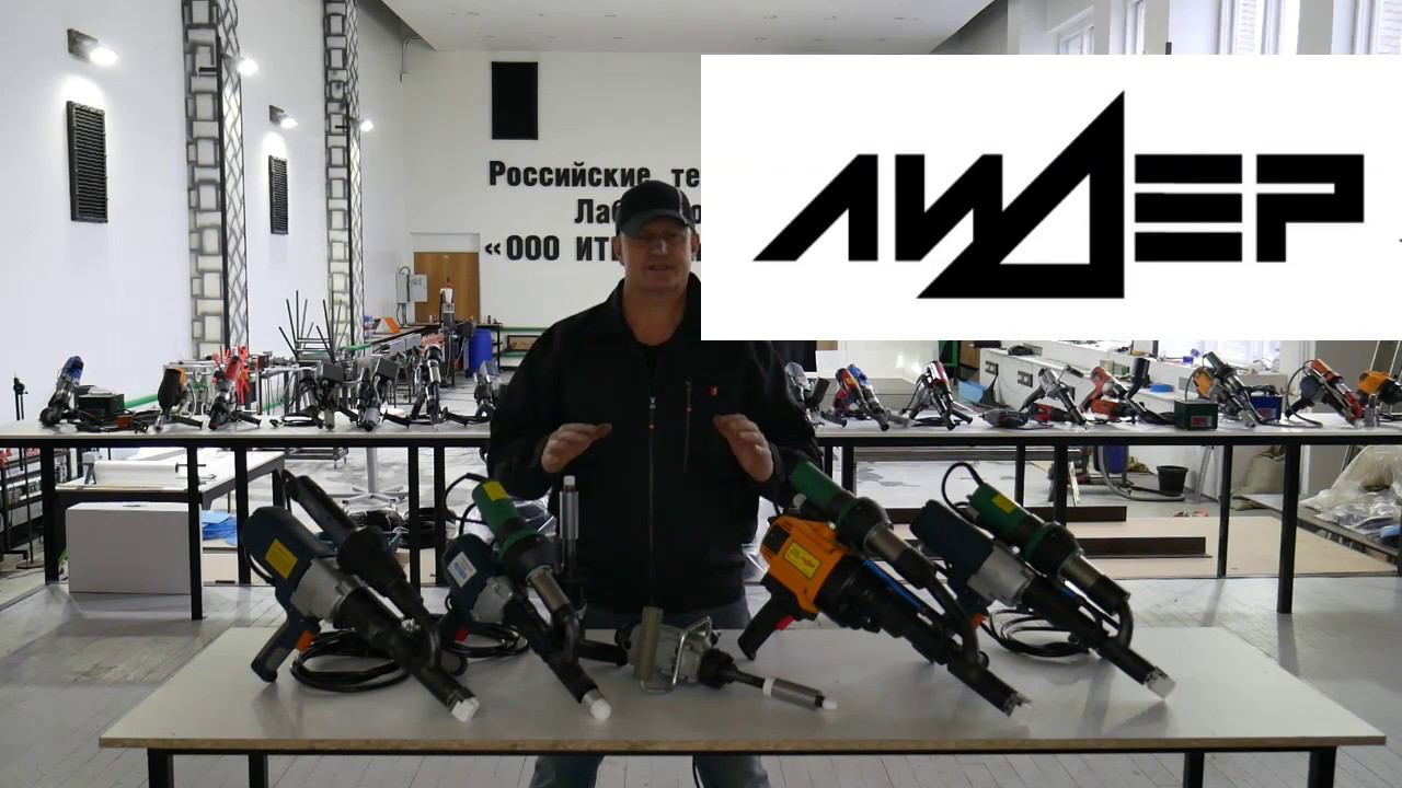 ЭкструдерМаш 2020год. смотреть онлайн