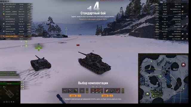 Чар Футюр краш,а видео смотреть не стоит смотреть онлайн
