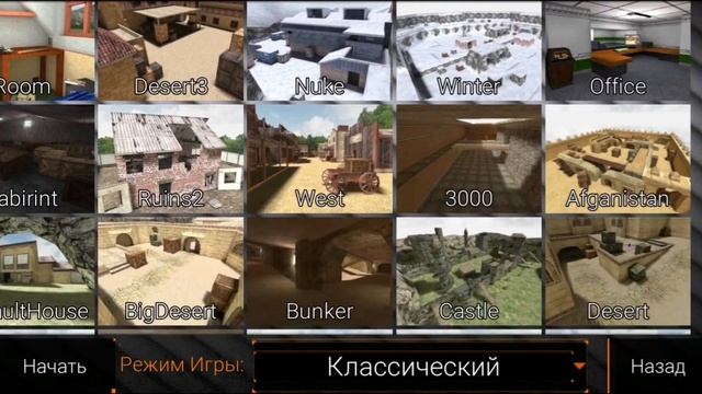 Обзор игры: 