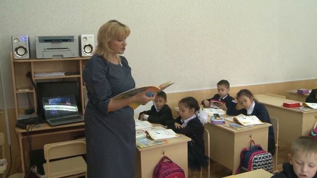 Урок в школе №6 смотреть онлайн