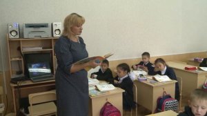 Урок в школе №6