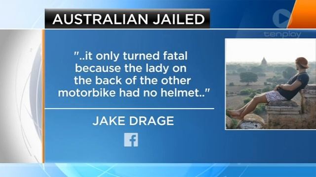 TOURIST JAILED: Aussie jailed in Java after a fatal motorbike crash смотреть онлайн