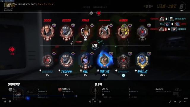 【オーバーウォッチ】#18　初心者向けDva解説動画　ダイブ後付け【Overwatch】 смотреть онлайн