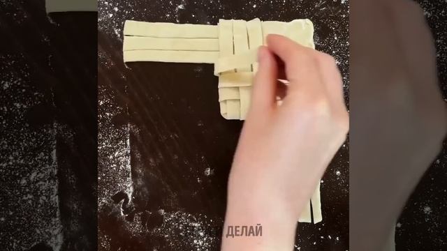 ПРОСТЫЕ СПОСОБЫ ПРИГОТОВЛЕНИЯ ТЕСТА ДЛЯ ВКУСНОЙ ВЫПЕЧКИ смотреть онлайн