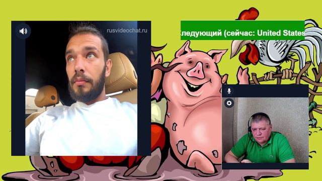 Утренние пациенты стационара 10-11.05.24 смотреть онлайн
