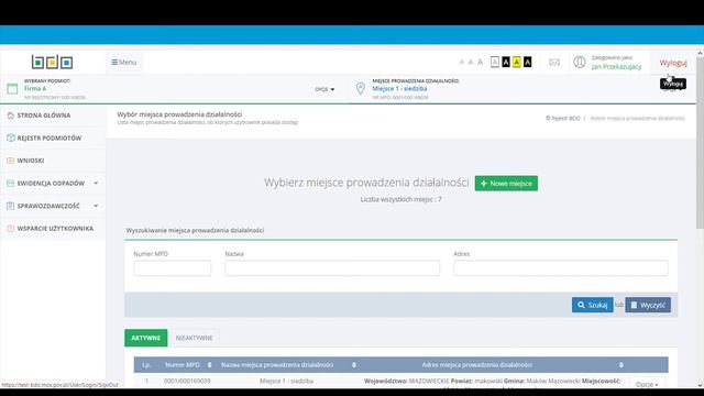 Górny panel nawigacyjny смотреть онлайн