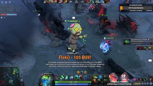 ☢️ КУМАНА ВЗЯЛИ В НОВУЮ КОМАНДУ? 50 МИНУТ НЕРЕАЛЬНОГО ПОТА НА МОРФЕ | COOMAN DOTA 2 смотреть онлайн