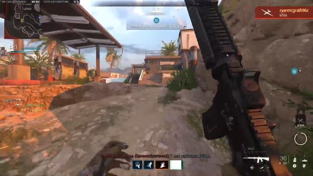 Modern warfare 2 мультиплеер Стрим STREAM no comments 2022 смотреть онлайн