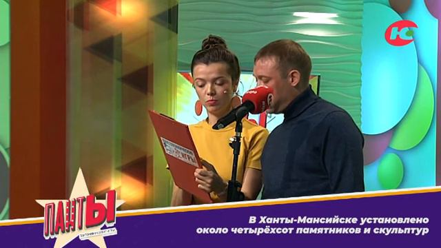 Команда «Три года гарантии» смотреть онлайн