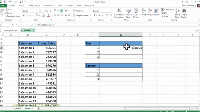 (Marathi) Microsoft Excel 2013 - Large and Small functions смотреть онлайн