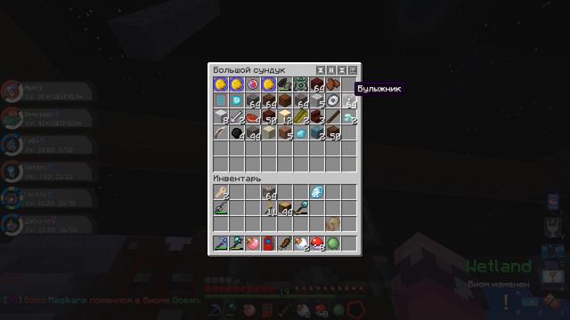 Путешествие - Minecraft Pixelmon прохождение #7 смотреть онлайн