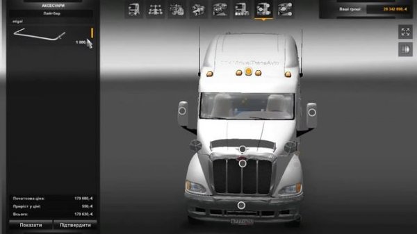 [ETS 2] обзор Peterbilt 387