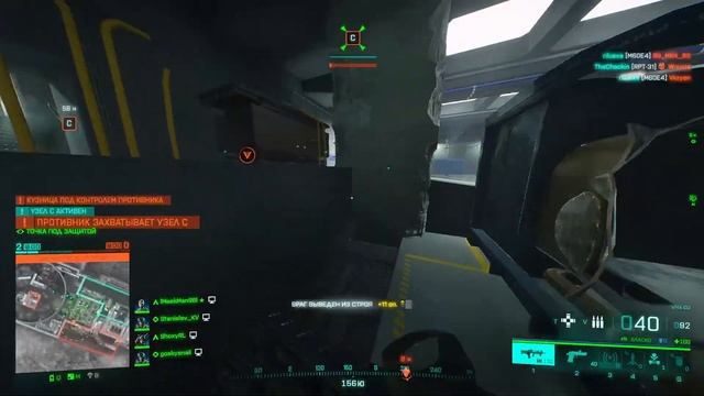 Battlefield 2042 ➤ СЕЗОН 6 ➤ БОЕВОЙ ПРОПУСК ➤ ЕЖЕНЕДЕЛЬНЫЕ ЗАДАНИЯ ➤ РУБИЛЬНИК смотреть онлайн