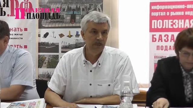 Как обратиться в комиссию по рассмотрению споров по кадастровой оценке смотреть онлайн