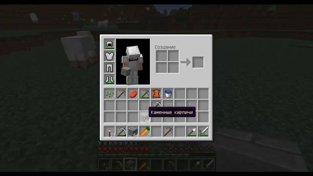 Похождения Лазара в Minicraft #4 Начало строительства] смотреть онлайн