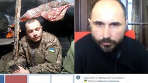 Чат-рулетка с украинцами из окопов. ВСУ на проводе. Правду слышать больно. Им.
