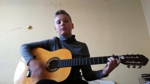 Песня Кот Леопольд под гитару