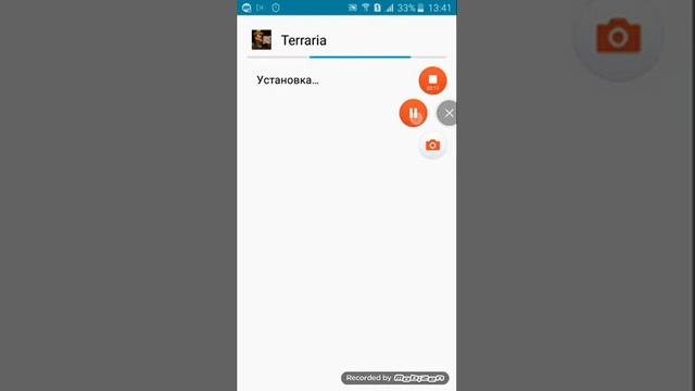Как скачать террария без проводника смотреть онлайн