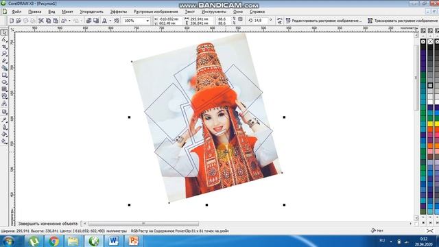 Corel Draw коллаж жасау смотреть онлайн