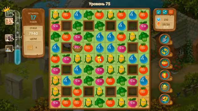 Вега Микс Уровень 75