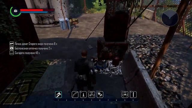 Elex Прохождение 2 смотреть онлайн