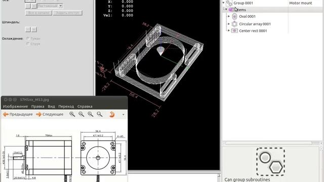 LinuxCNC Features урок №1 Создание шаблона крепежа двигателя смотреть онлайн